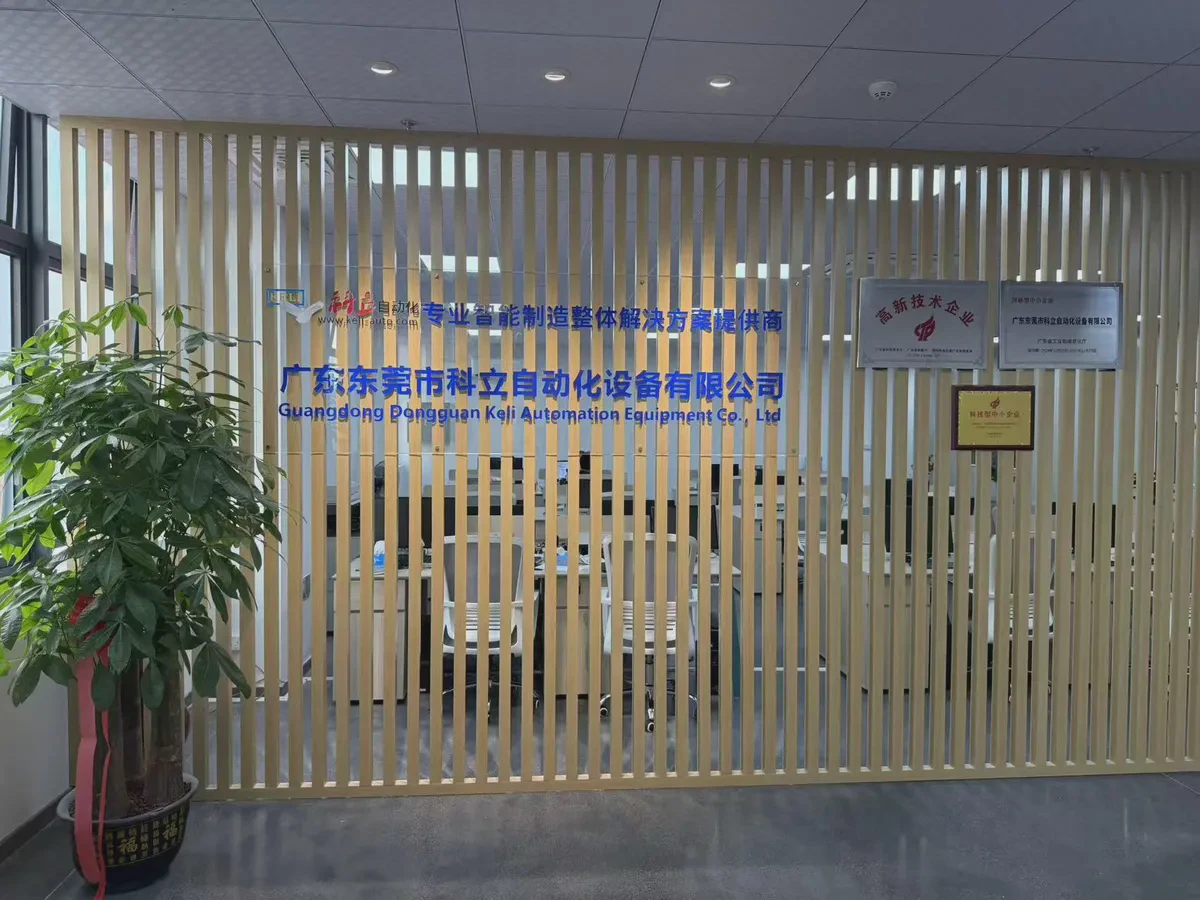 c5fc4cdfdd4f28bd607adea9a41b8fdc